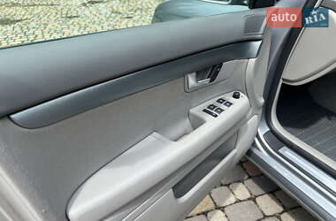 Универсал Audi A4 2006 в 