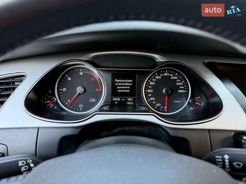 Универсал Audi A4 2015 в Брошневе-Осаде