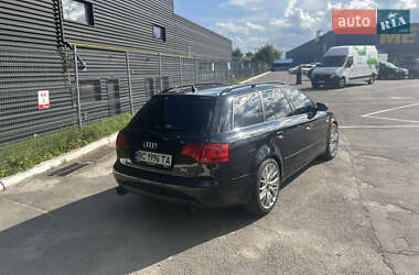 Универсал Audi A4 2008 в 