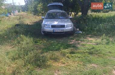 Универсал Audi A4 2004 в 