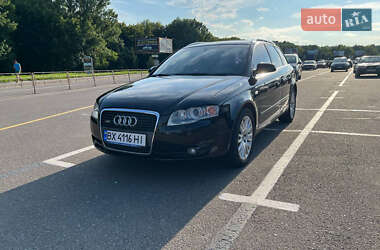 Универсал Audi A4 2005 в 