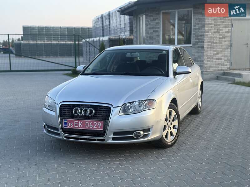 Универсал Audi A4 2006 в 