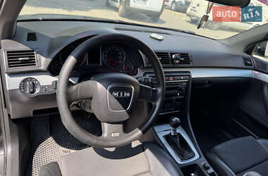 Седан Audi A4 2005 в 