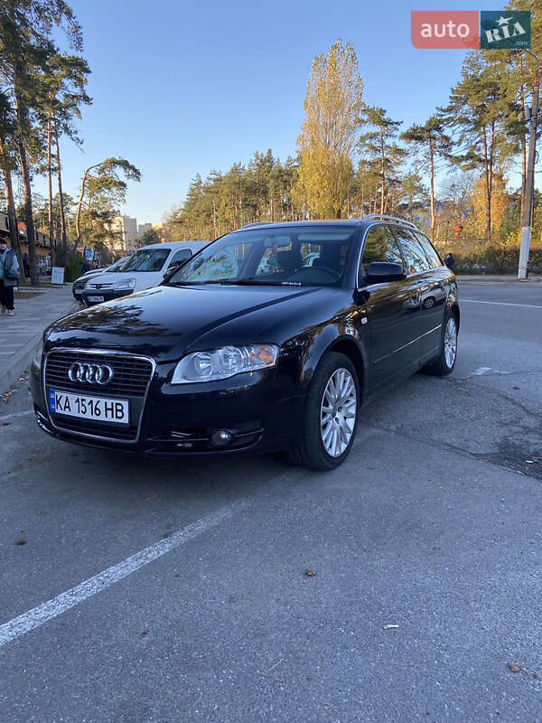 Универсал Audi A4 2005 в 
