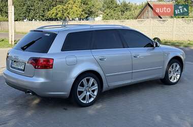 Универсал Audi A4 2005 в 