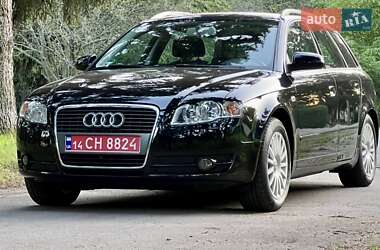 Универсал Audi A4 2007 в 