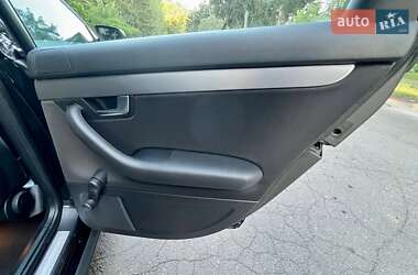Универсал Audi A4 2007 в 