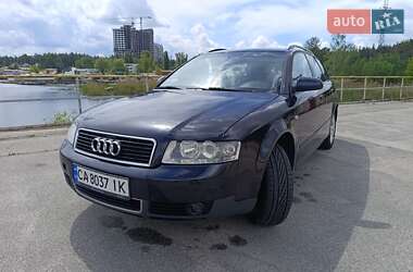 Универсал Audi A4 2002 в 