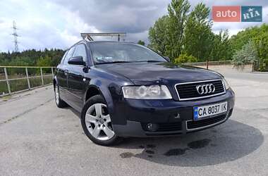 Универсал Audi A4 2002 в 