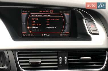 Универсал Audi A4 2008 в 