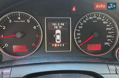 Универсал Audi A4 2007 в 