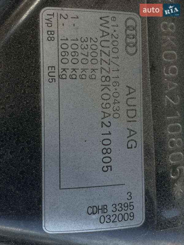 Седан Audi A4 2009 в Бердичеве