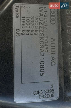 Седан Audi A4 2009 в 