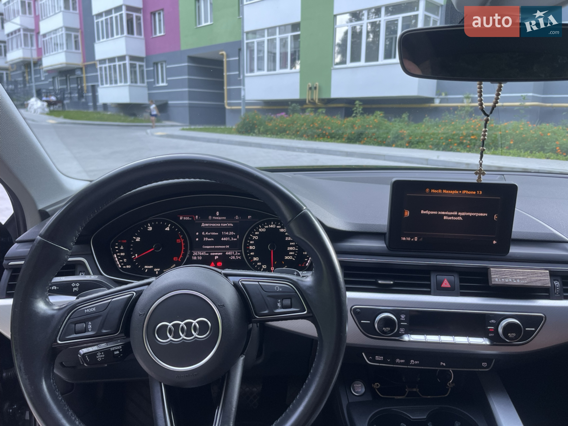 2018 Audi A4 - мініатюра 24