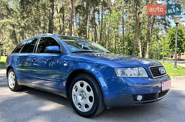Универсал Audi A4 2002 в 