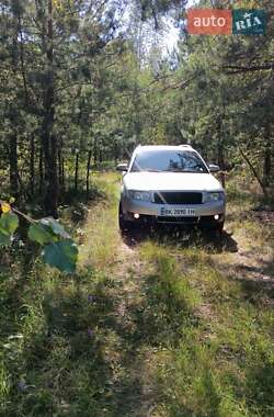 Универсал Audi A4 2001 в 