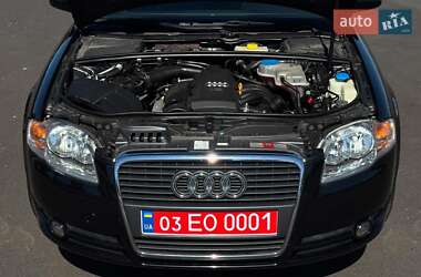 Седан Audi A4 2006 в 