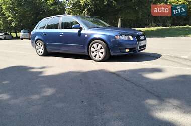 Универсал Audi A4 2005 в 