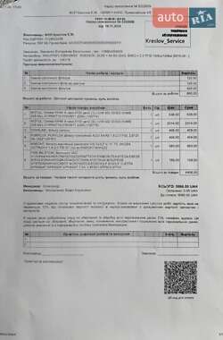 Седан Audi A4 2012 в 