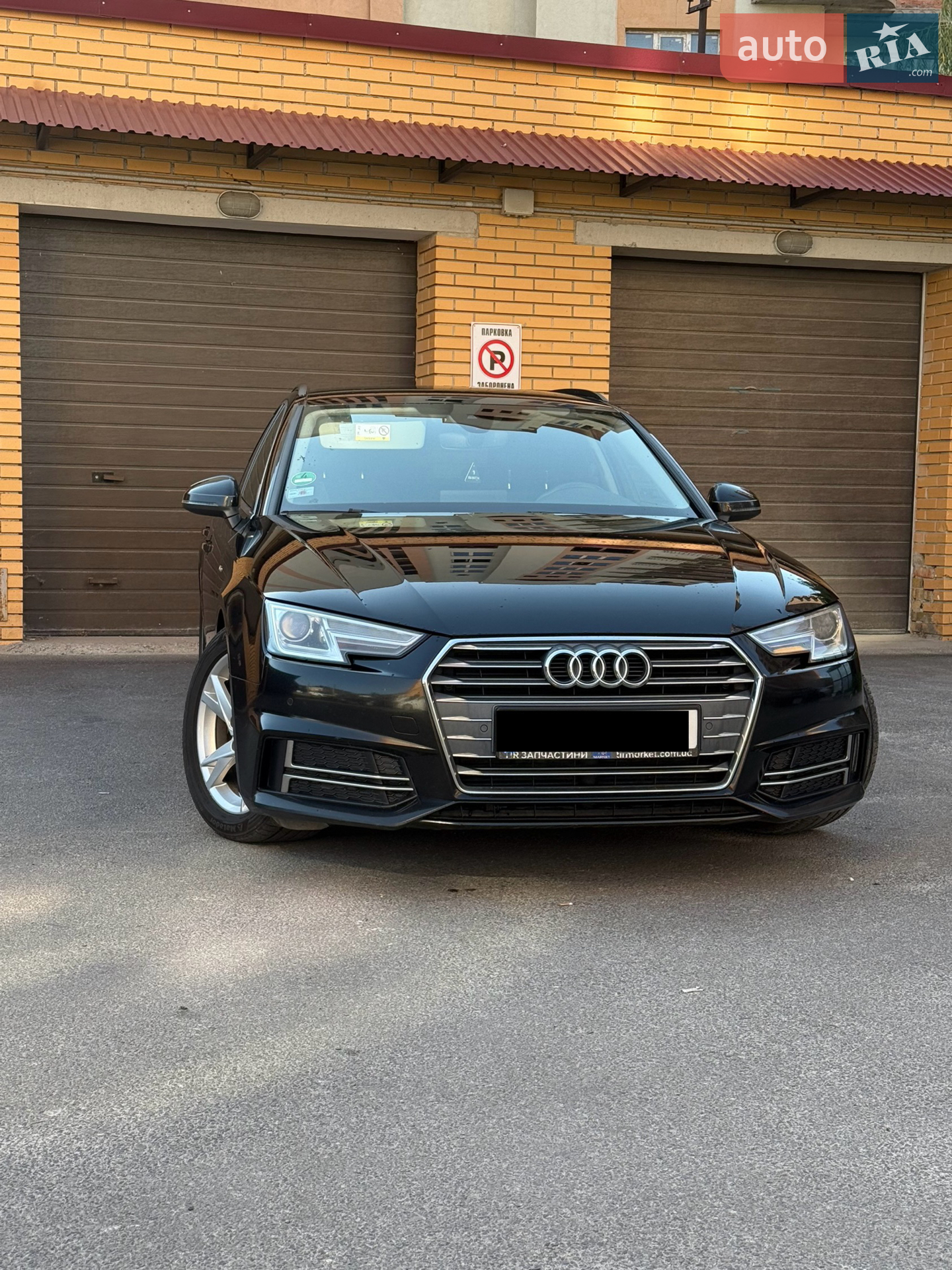 2017 Audi A4 - фото 1