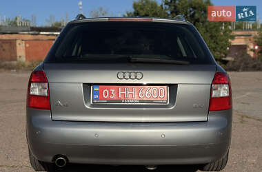 Универсал Audi A4 2004 в 