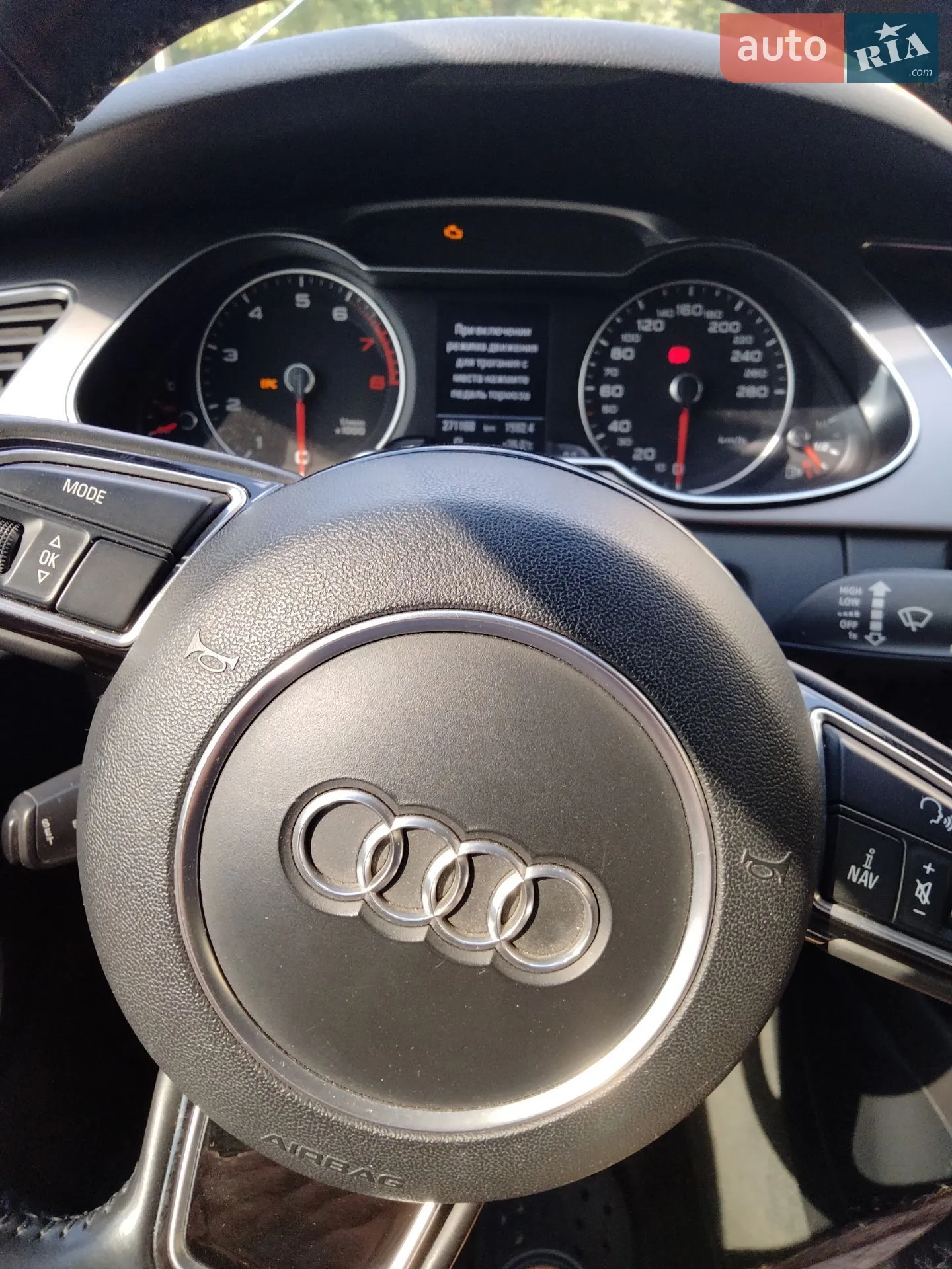2015 Audi A4 - мініатюра 22