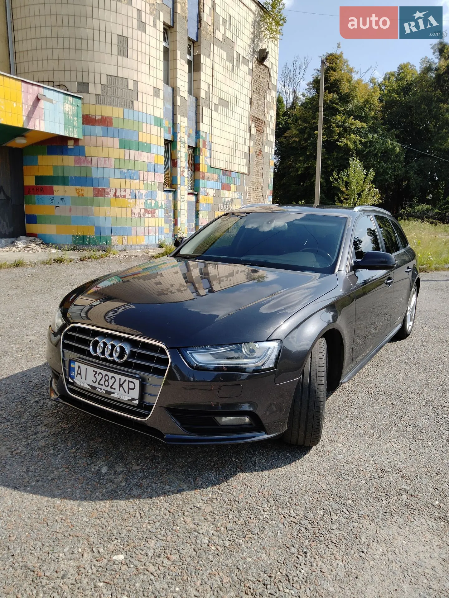 2015 Audi A4 - мініатюра 33