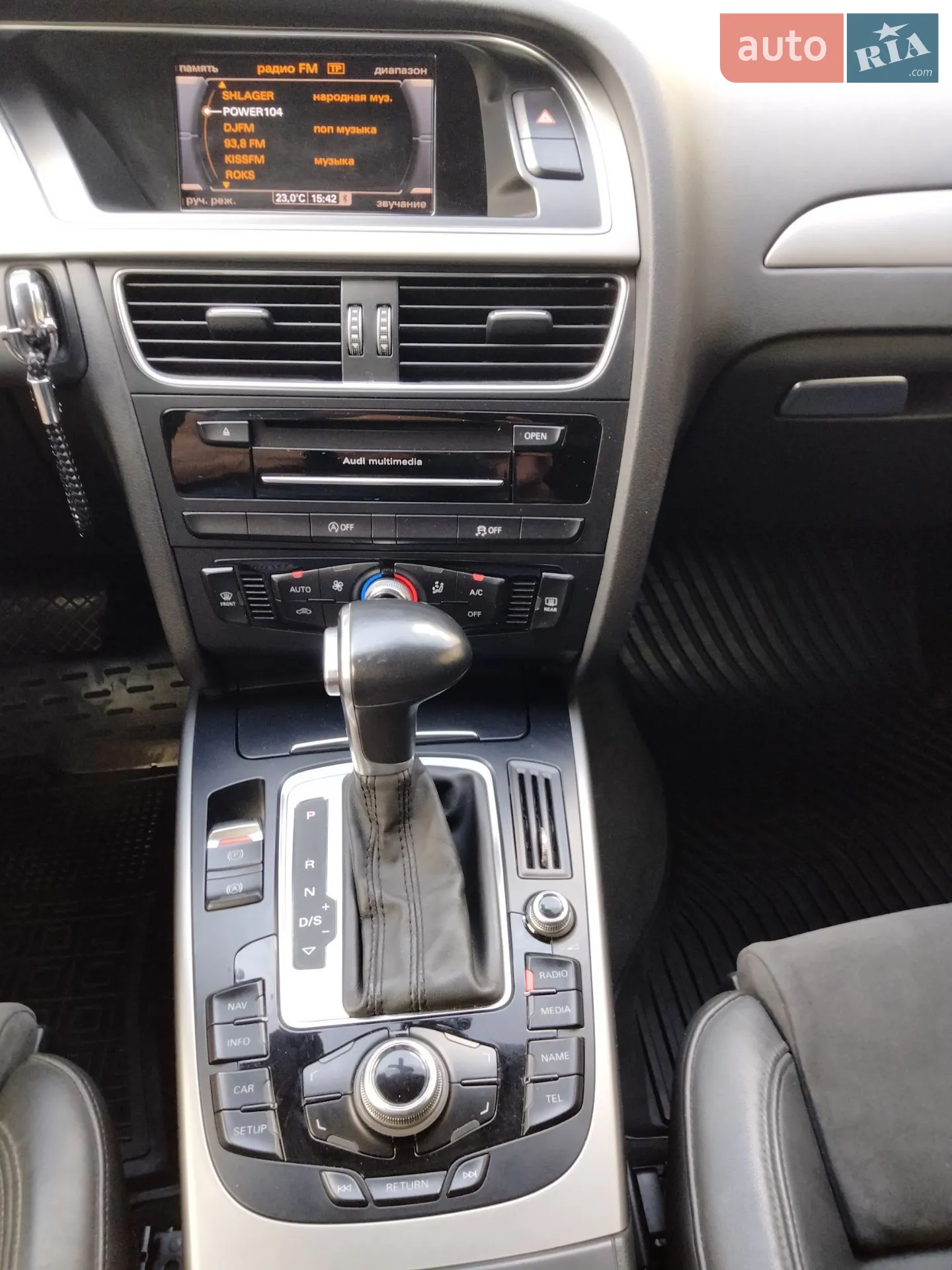 2015 Audi A4 - мініатюра 48