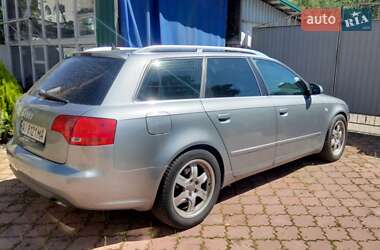 Универсал Audi A4 2007 в 