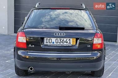 Универсал Audi A4 2003 в 