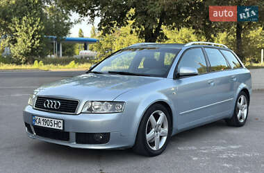 Универсал Audi A4 2002 в Днепре