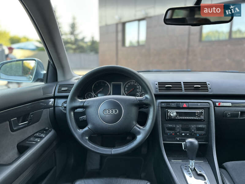 Универсал Audi A4 2002 в Днепре