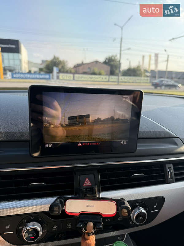 Универсал Audi A4 2016 в Белой Церкви
