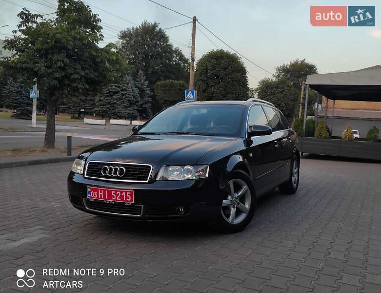 Универсал Audi A4 2003 в Каменском