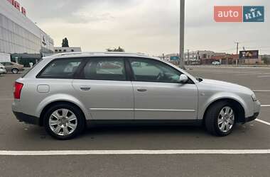 Универсал Audi A4 2002 в Белгороде-Днестровском