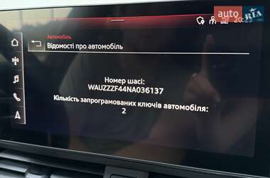 Универсал Audi A4 2022 в 