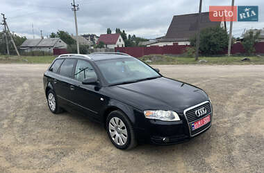 Универсал Audi A4 2006 в 