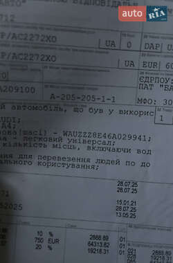 Универсал Audi A4 2006 в 