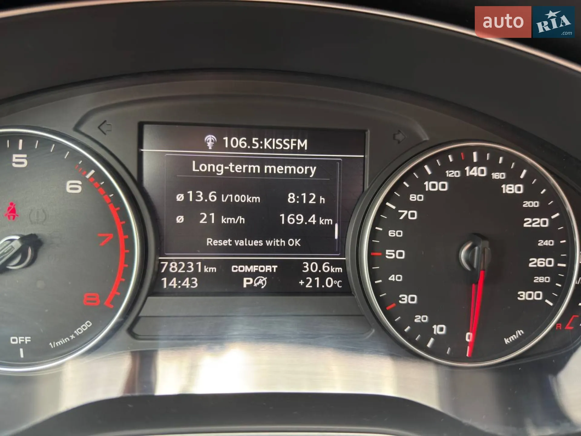 2019 Audi A4 - мініатюра 12