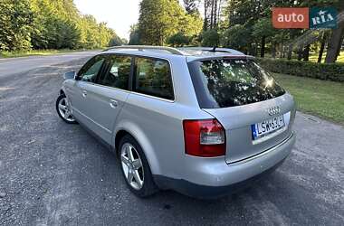 Универсал Audi A4 2002 в 