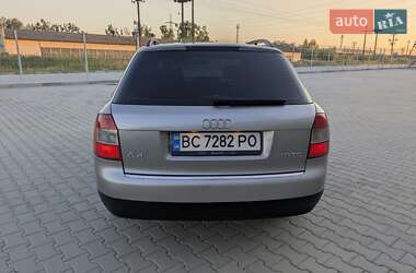 Универсал Audi A4 2004 в 