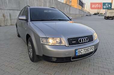 Универсал Audi A4 2004 в 
