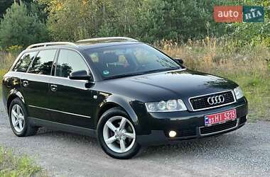 Универсал Audi A4 2003 в 