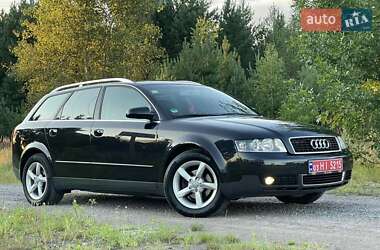 Универсал Audi A4 2003 в 