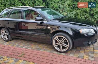 Универсал Audi A4 2004 в 