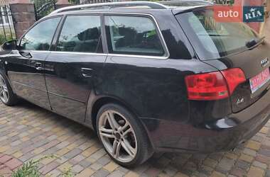 Универсал Audi A4 2004 в 