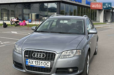 Универсал Audi A4 2007 в 