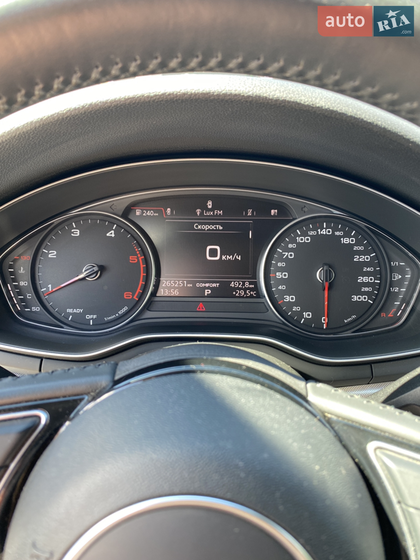 2017 Audi A4 - мініатюра 17