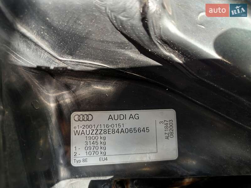 Универсал Audi A4 2003 в Виннице