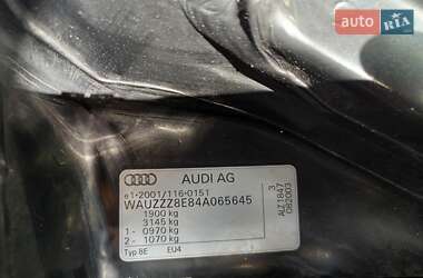 Універсал Audi A4 2003 в 